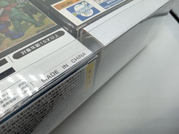 Amazon.co.jp: 未開封品 EVOLUTION TOY ゼットン バット星人 特別限定